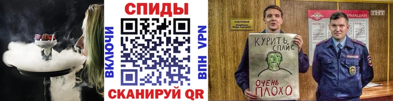 Бутират 99%  Грайворон 