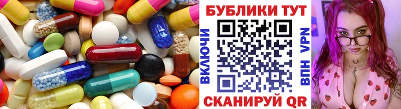 ЭКСТАЗИ VHQ  Грайворон 