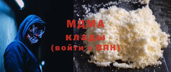 PSILOCYBIN Алексин
