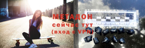 jwh Алзамай