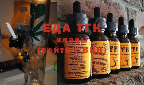таблы Алексеевка