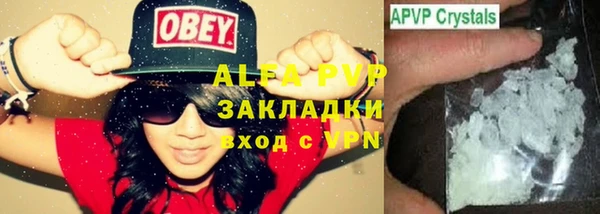 таблы Алексеевка