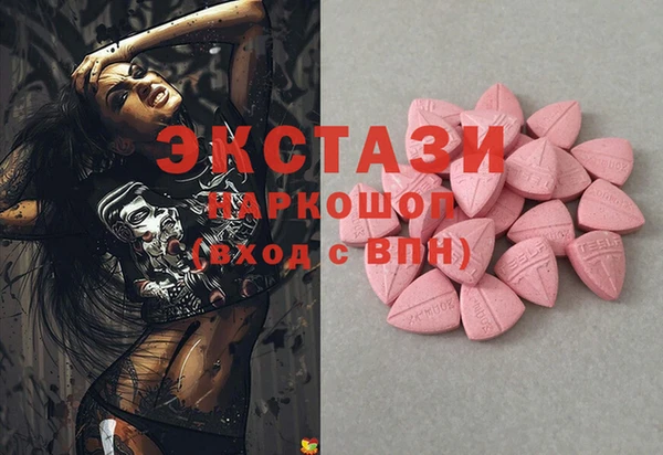 PSILOCYBIN Алексин