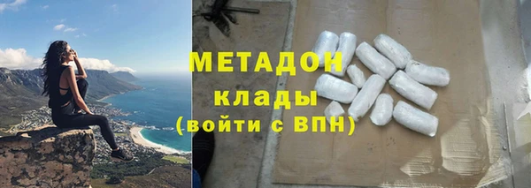 PSILOCYBIN Алексин