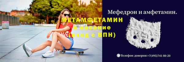таблы Алексеевка