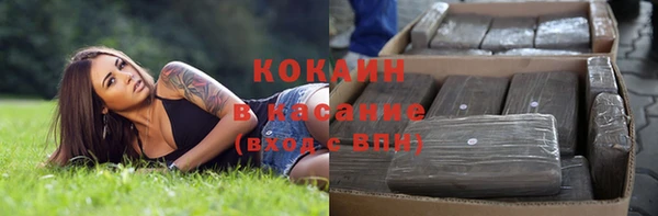 PSILOCYBIN Алексин
