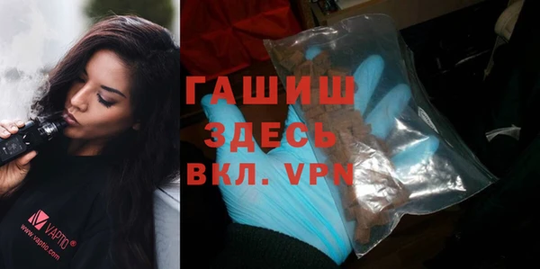 таблы Алексеевка