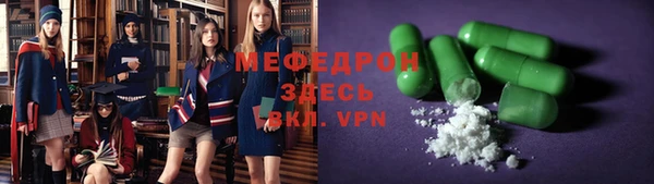 таблы Алексеевка