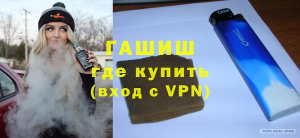 таблы Алексеевка