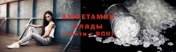 jwh Алзамай