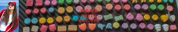 PSILOCYBIN Алексин