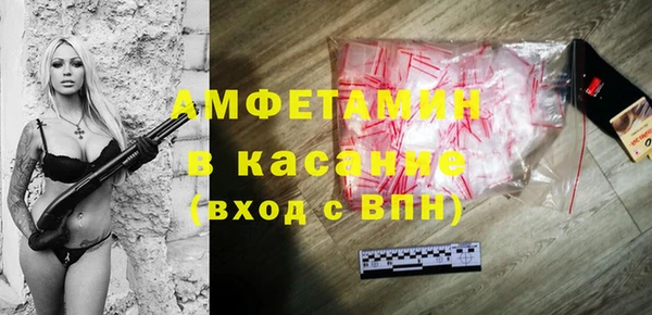 jwh Алзамай
