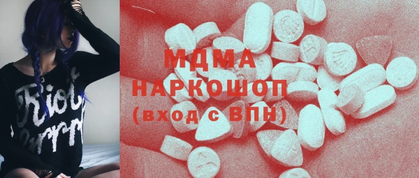PSILOCYBIN Алексин