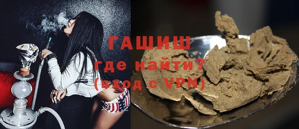 PSILOCYBIN Алексин