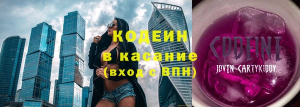 таблы Алексеевка