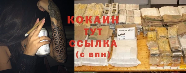 таблы Алексеевка