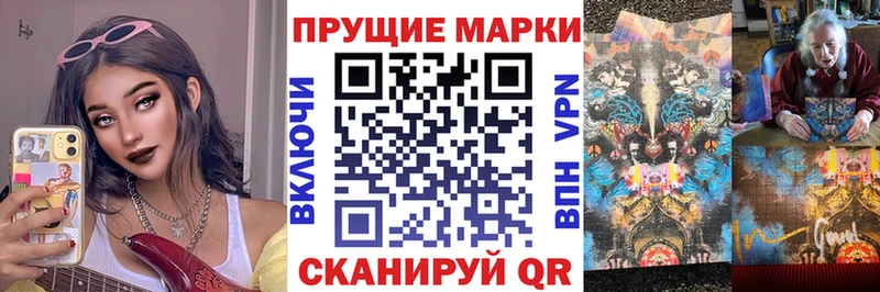 блэк спрут онион  Грайворон  Наркотические марки 1,5мг  дарнет шоп 