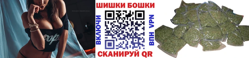 Бошки марихуана AK-47 Грайворон